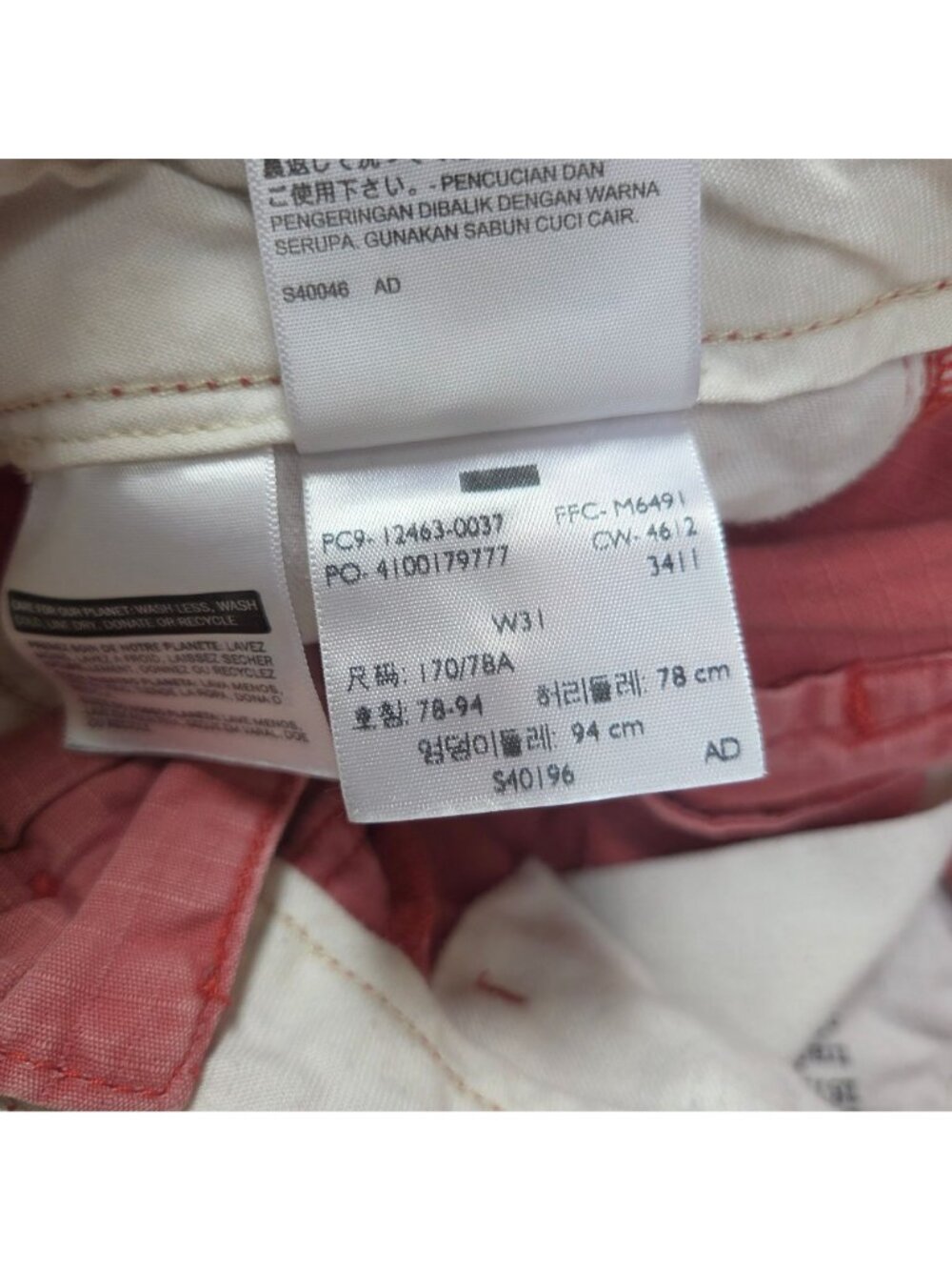 Levi's White Tab Red Cargo Shorts Y2K Gorpcore Men's 31 - Picture 8 of 8